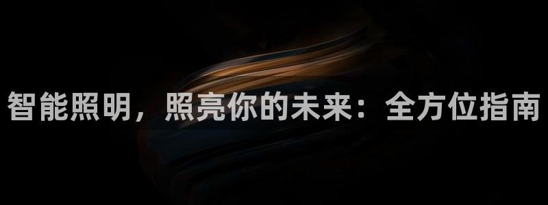 2322云顶