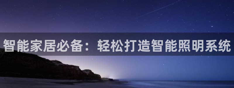 云顶国际太原店怎么样