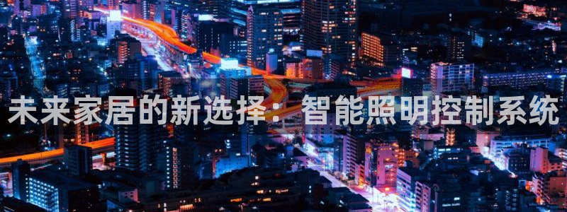 云顶国际区块链怎么样