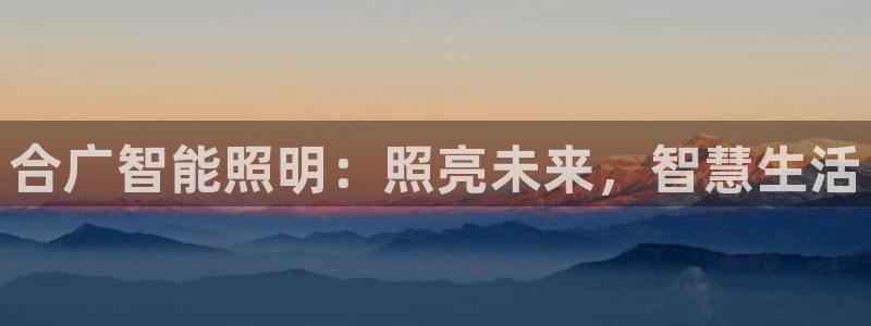 云顶集团注册送28网站