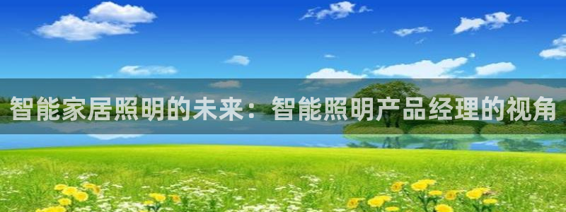 淮北云顶国际一次多少钱