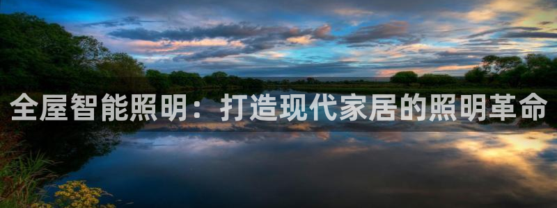 云顶国际测试服免费吗