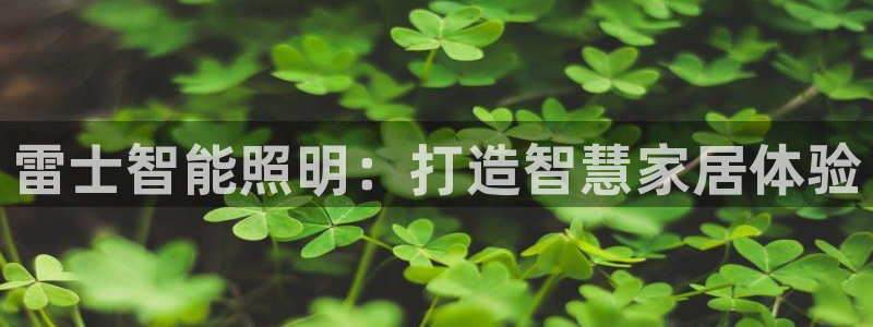 淮北云顶国际一次多少钱