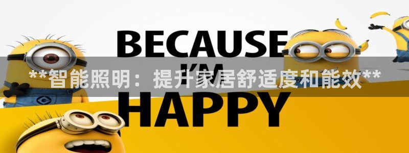 云顶国际酒店电话多少