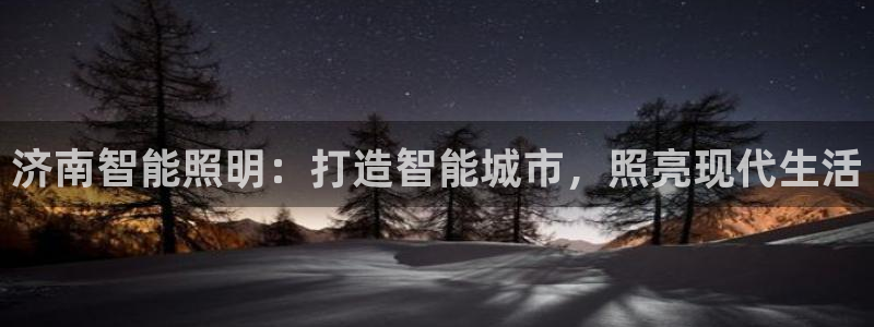 云顶国际商业广场A座101电话
