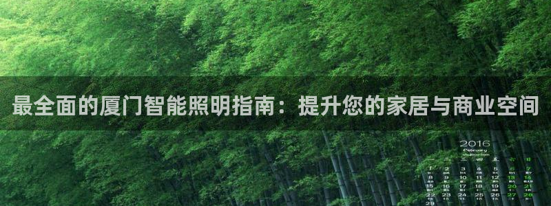 云顶国际服更新公告