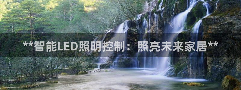 谁知道云顶的网站是多少