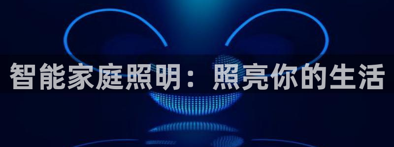 云顶集团3118