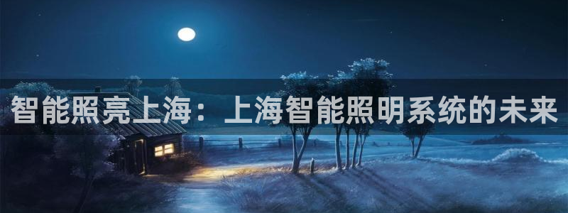 云顶国际服什么时候更新赛季