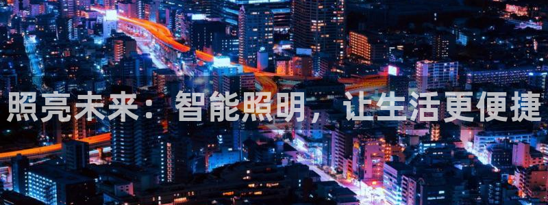 lol云顶1v0