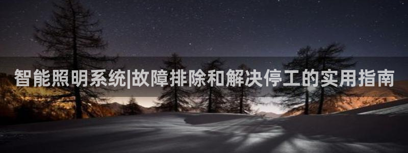云顶国际公馆房价