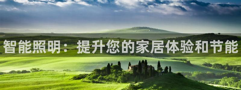 云顶国际广场附近银行