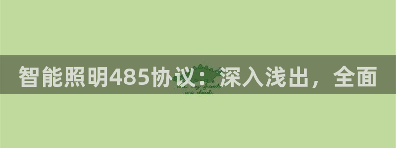 云顶集团在中国有投资吗?