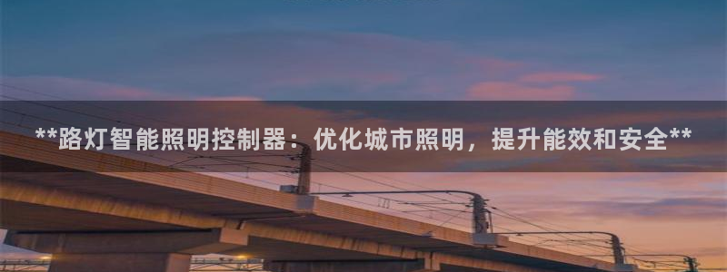 云顶国际服有中文吗