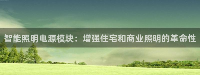 云顶最新t1