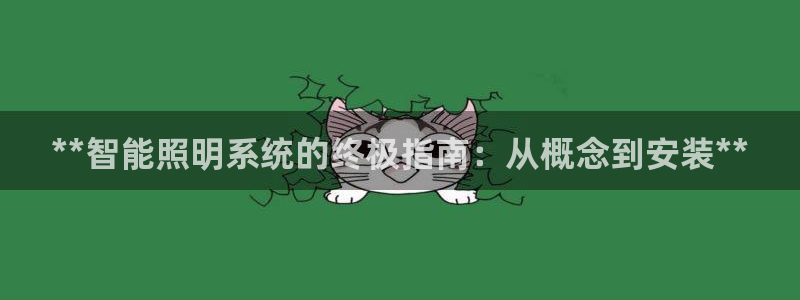 云顶国际ktv