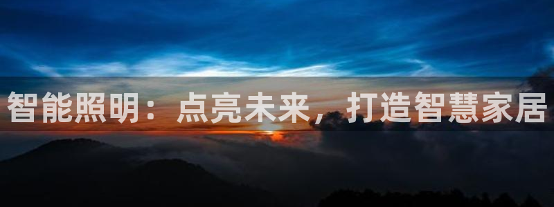 云顶国际高中学费多少钱一年