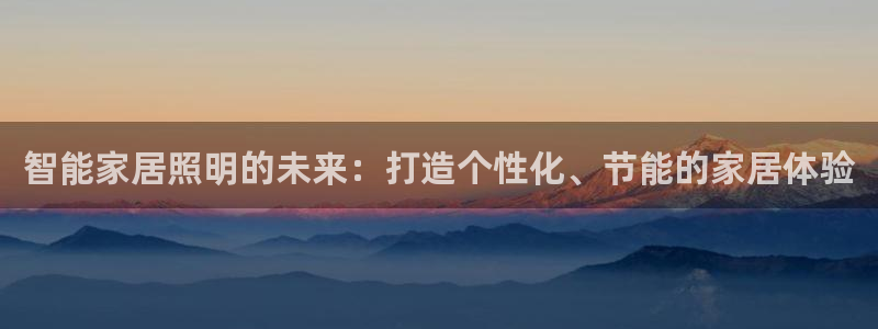 云顶集团gentinggroup