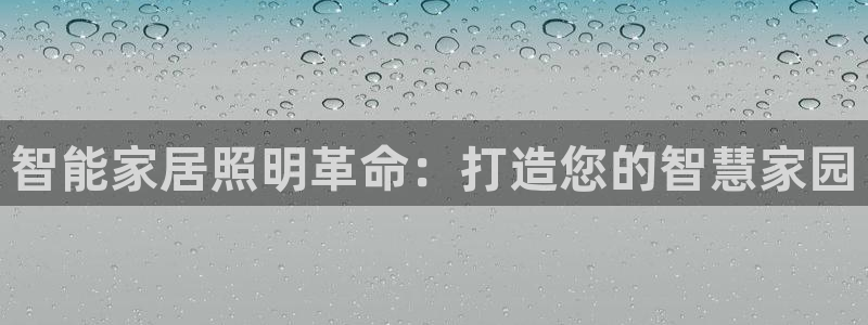 云顶最新套路2021
