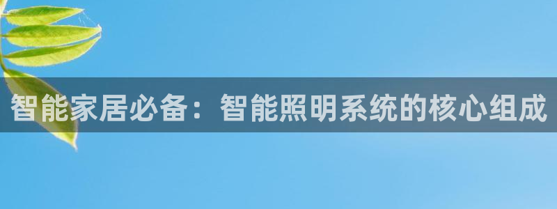 云顶国际商业广场A座101电话