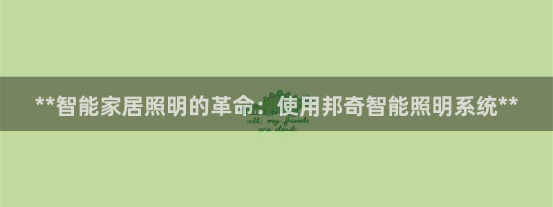 云顶国际游轮