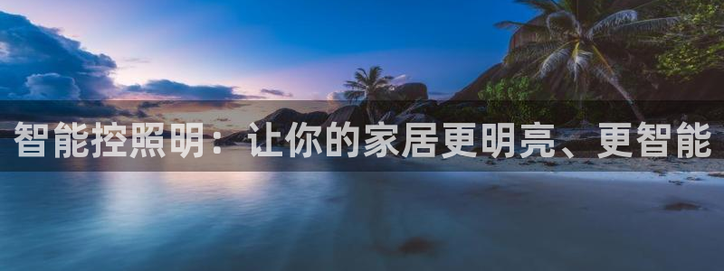 云顶官网·com