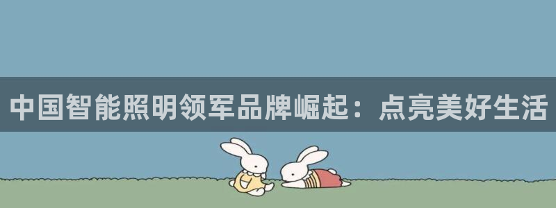 云顶国际版最新版苹果版