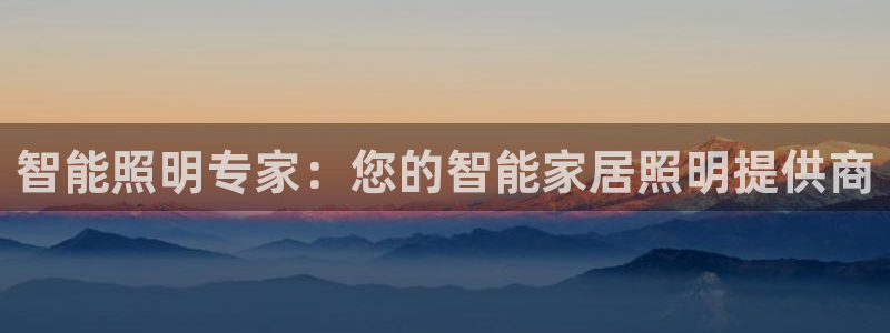 云顶集团游戏app是合法的吗