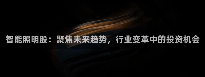 云顶国际官网官方网站