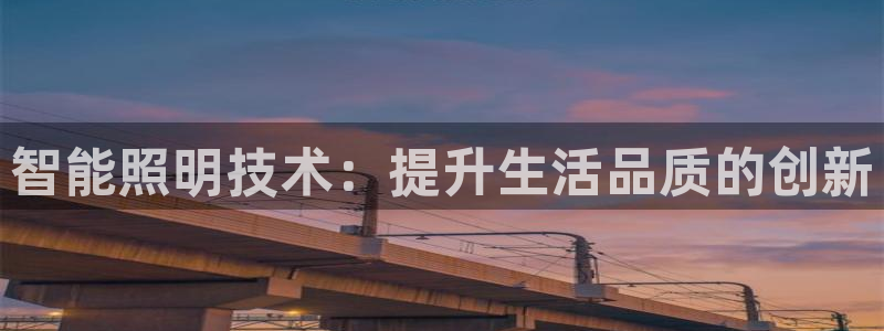 云顶国际app官方下载安装手机版