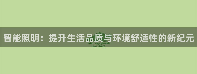 国际服端游云顶在哪下载