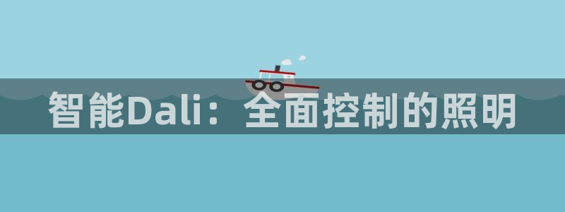 云顶国际黑款