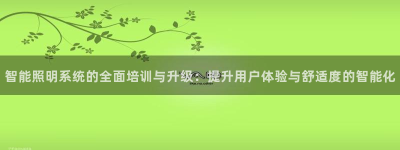 云顶国际商业广场停车收费标准