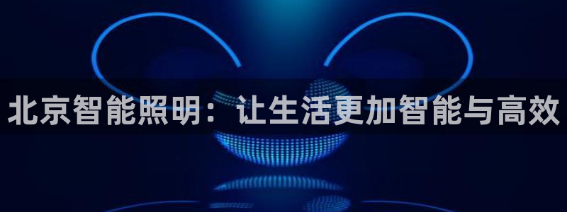 上海云顶国际会所有什么服务