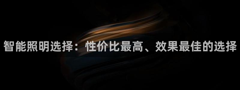 2322云顶国际手机版