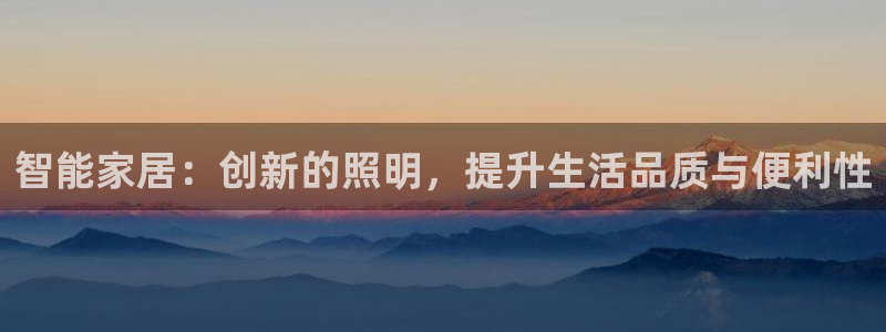 云顶国际黑网不出款怎么办