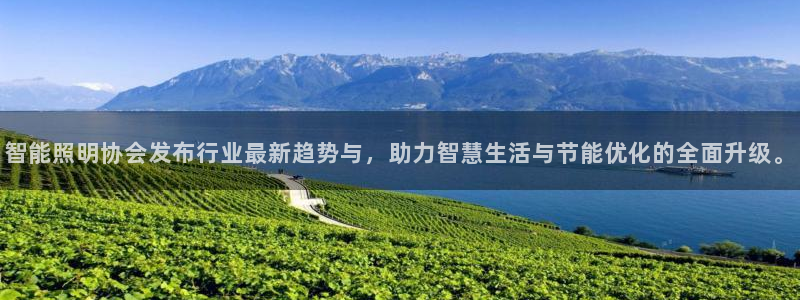 云顶国际广场A座