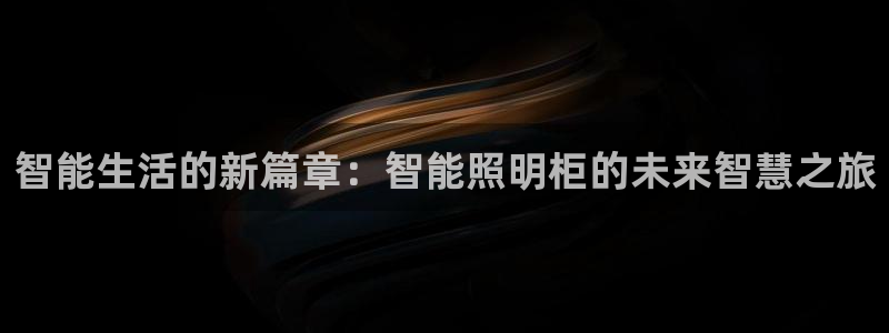 云顶国际缆车起点在哪里啊