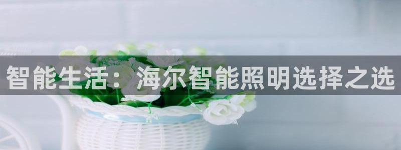 太原云顶国际大酒店订餐