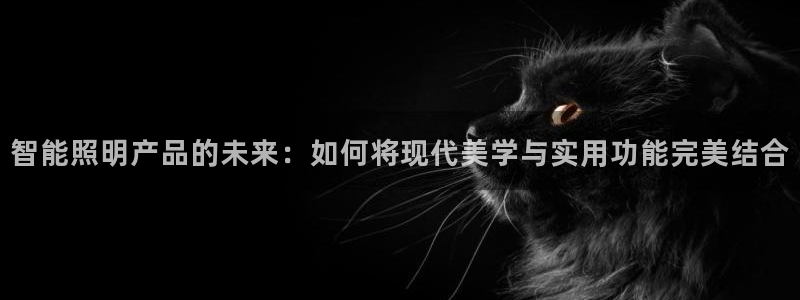 云顶集团中国公司