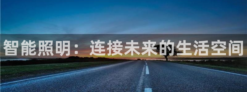 云顶国际服什么时候更新s10的